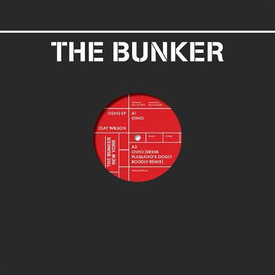 Osho EP (New 12")