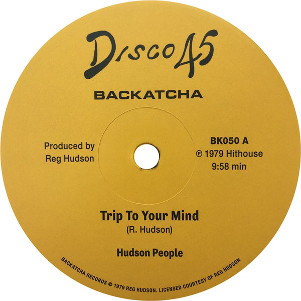 Trip To Your Mind (New 12")
