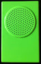 Buddha Machine 4 (New Soundbox)