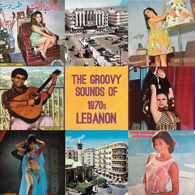 The Groovy Sounds Of 1970s Lebanon (New LP)
