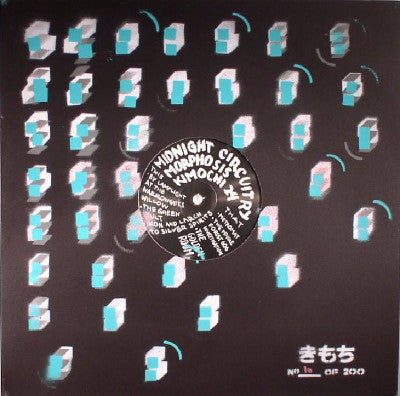 Morphosis (New 12")