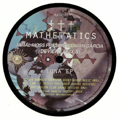 Luna EP (New 12")