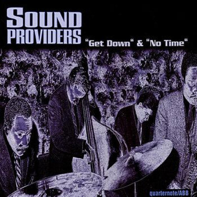 Get Down / No Time (Used 12")