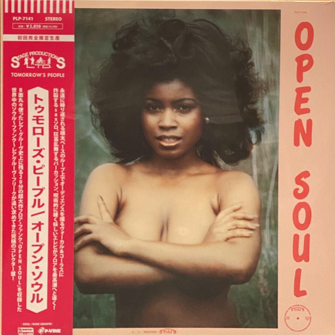 Open Soul (New LP)