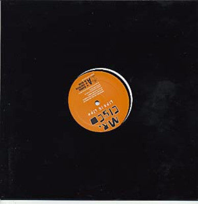 Life Is Life EP (New 12")