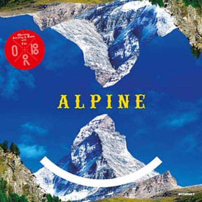 Alpine (New 12")