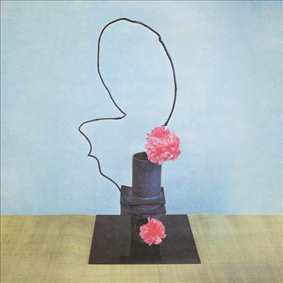 Oh Inhuman Spectacle (New LP)