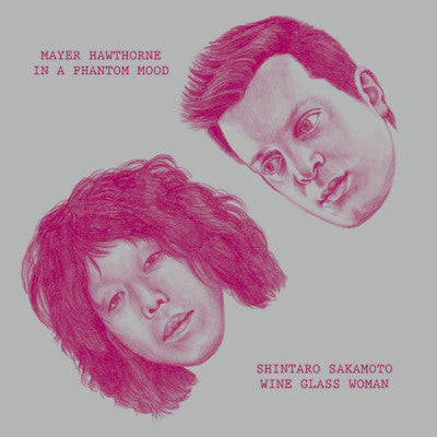 In A Phantom Mood / Wine Glass Woman (Used 7")