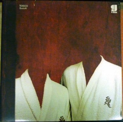 Suzuki (New 2LP)