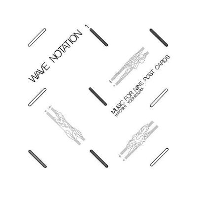 Music For Nine Post Cards (New LP)