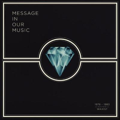 Message In Our Music (New LP)