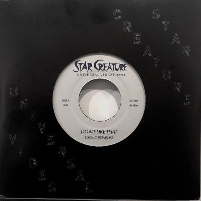 Do Me Like That (New 7")