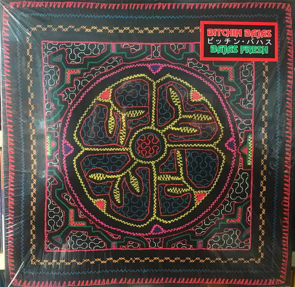 Bajas Fresh (New 2LP)