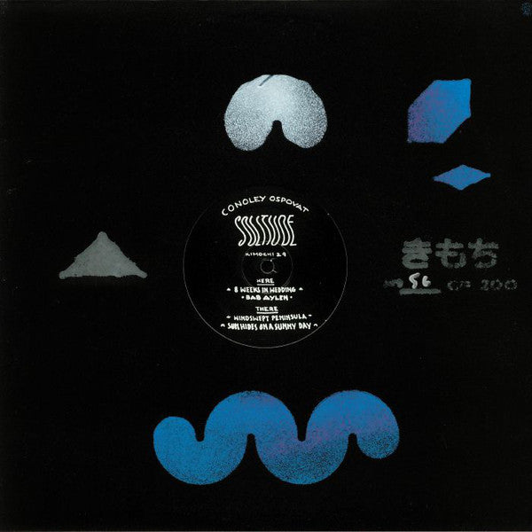 Solitude (New 12")