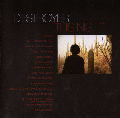 This Night (New 2LP+Download)