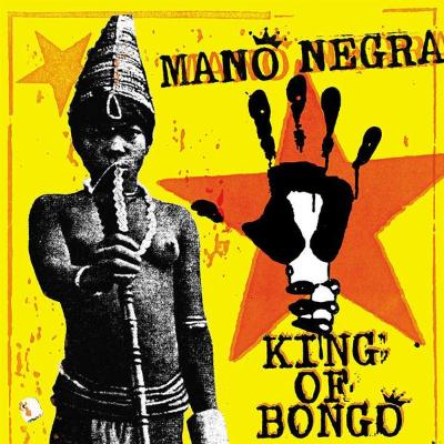 King Of Bongo (New LP + CD)