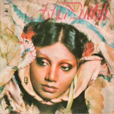 Asha Puthli (New LP)