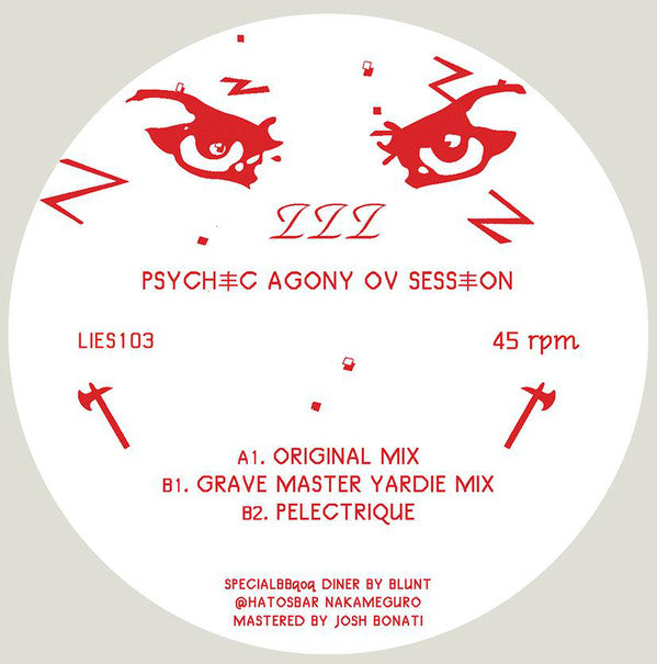 Psychic Agony Ov Session (New 12")