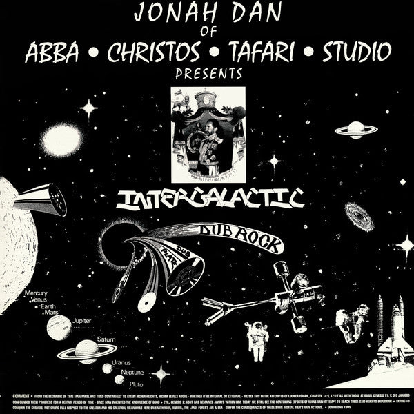 Intergalactic Dub Rock (New LP)