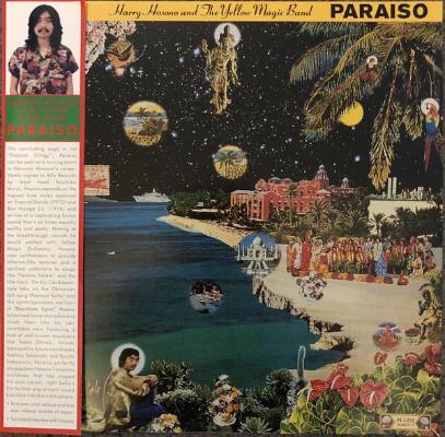 Paraiso (New LP)