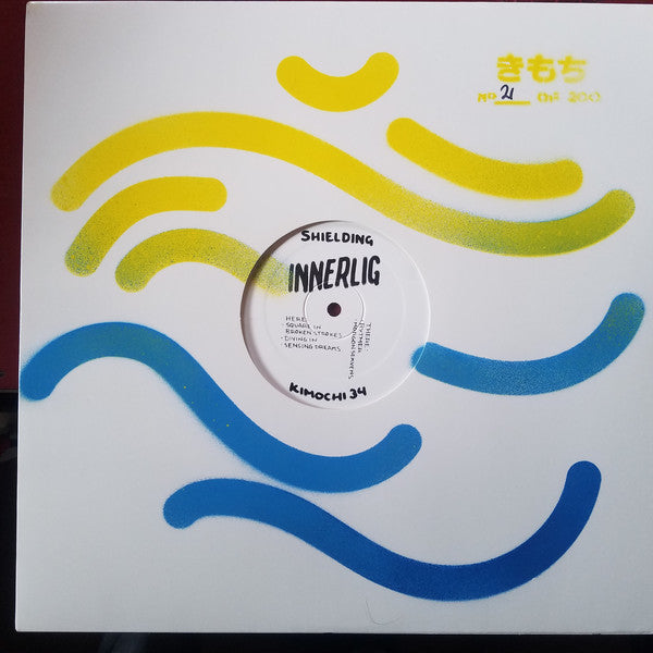 Innerlig (New 12")
