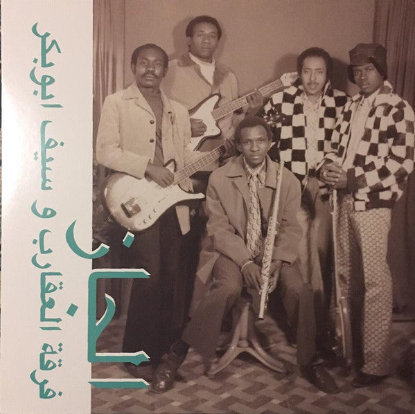 Jazz, Jazz, Jazz (New LP)