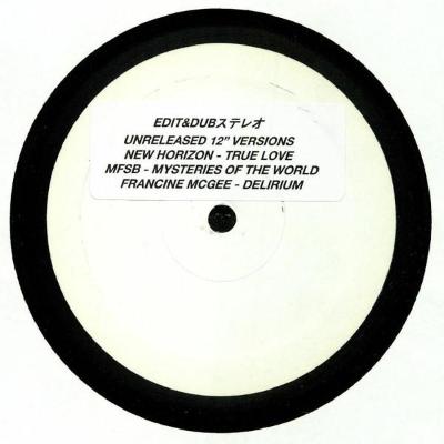 Unreleased 12" Versions (New 12")