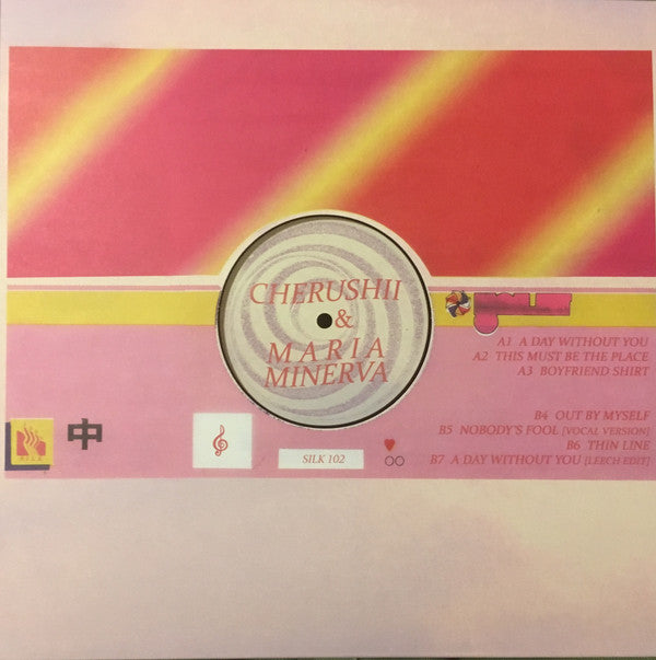 Cherushii & Maria (New 12")