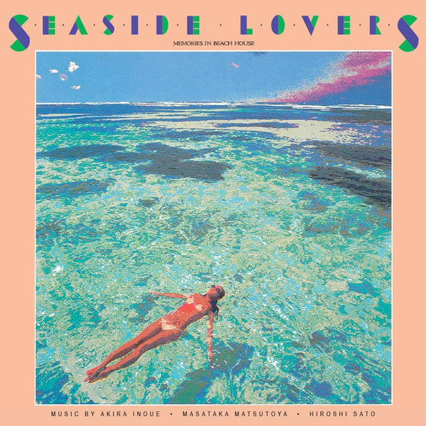 Memories In Beach House (New LP)