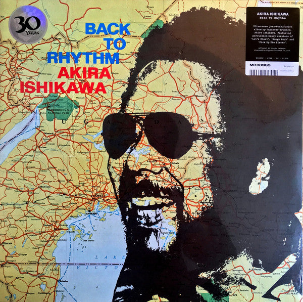 Back To Rhythm (New LP)