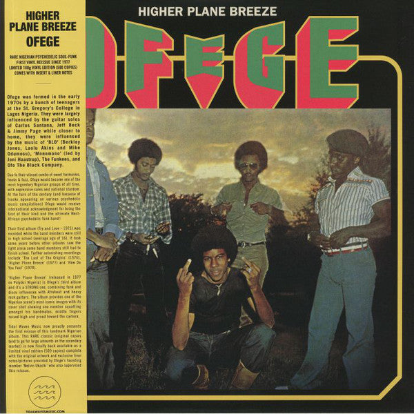 Higher Plane Breeze (New LP)