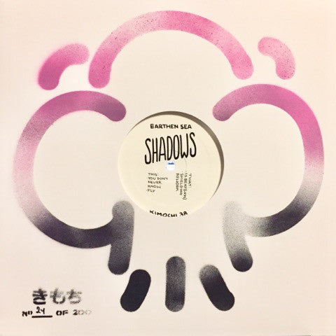 Shadows (New 12")