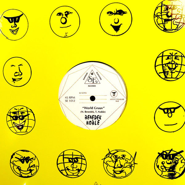 World Gruuv (New 12")