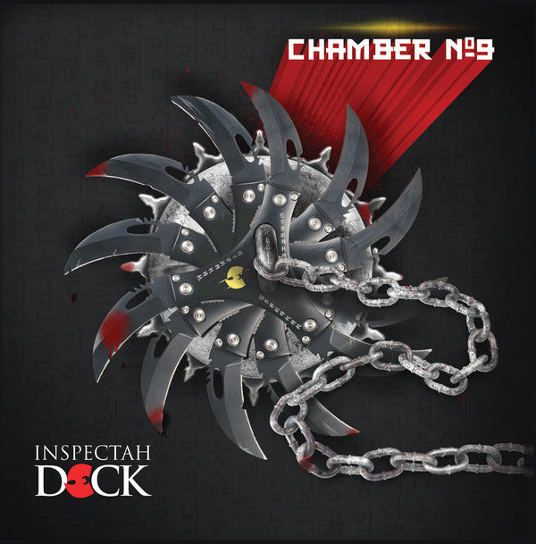 Chamber No. 9 (New LP)