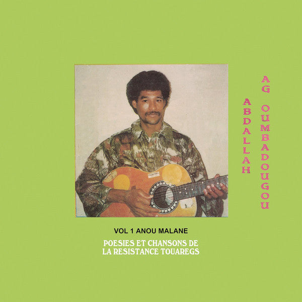Anou Malane (New LP)