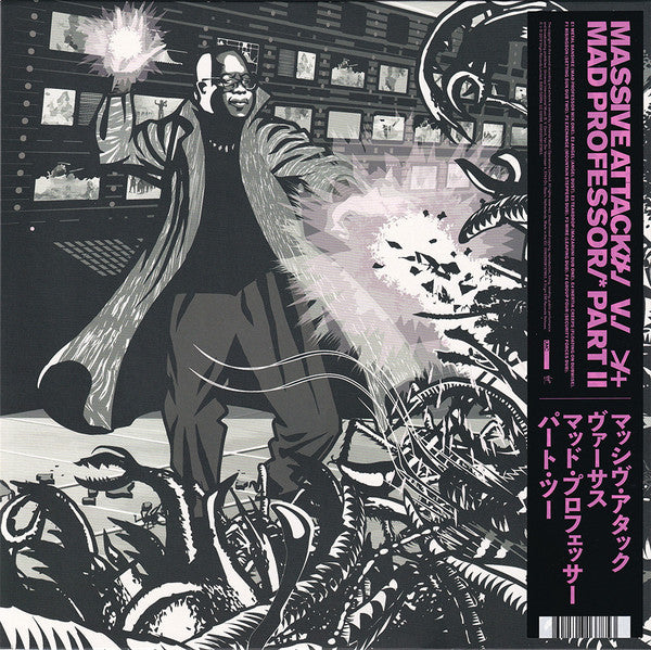 Massive Attack V. Mad Professor Part II (Mezzanine Remix Tapes '98) (New LP)