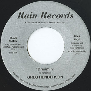 Dreamin (New 7")