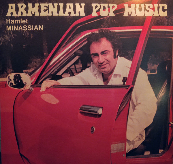 Armenian Pop Music (New LP)