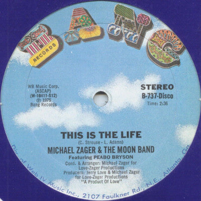 This Is The Life / Do It With Feeling (Used 12")