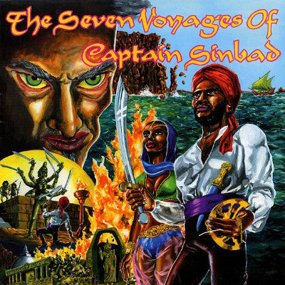 The Seven Voyages Of Captain Sinbad (New LP)