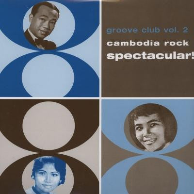 Groove Club Vol. 2: Cambodia Rock Spectacular! (New 2LP)