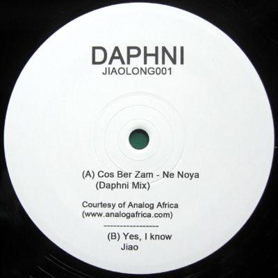 Ne Noya (New 12")