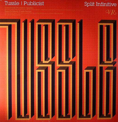Split Infinitive (New 12")