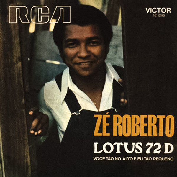 Lotus 72D (New 7")