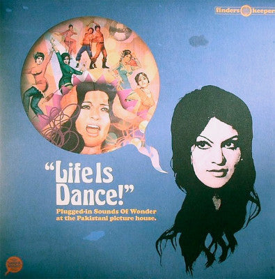 Life Is Dance! (New 2LP)
