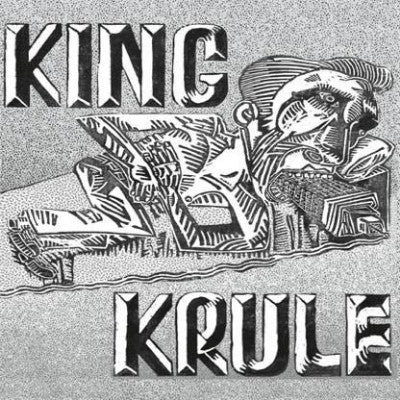 King Krule (New 12")