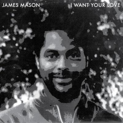 I Want Your Love (New 12")