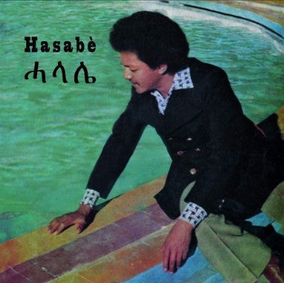 Hasabè (New LP)