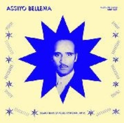 Assiyo Bellema: Golden Years Of Modern Ethiopian Music (New LP)