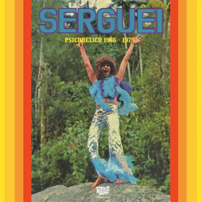 Psicodélico 1966-1975 (New LP)